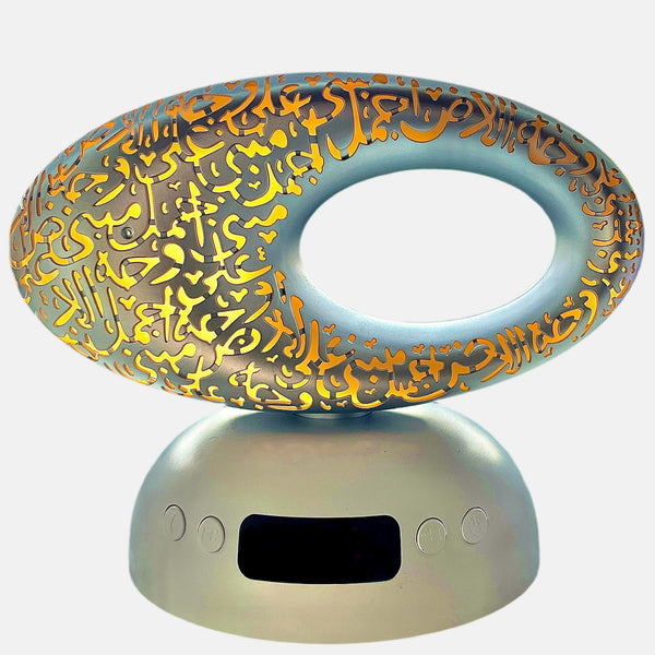 Laylatulqamar - La Veilleuse Musulmane