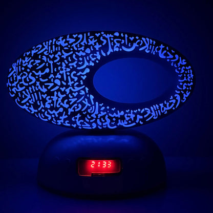 Laylatulqamar - Veilleuse musulmane