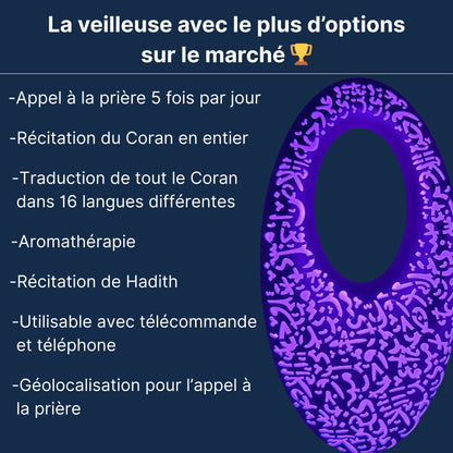 Laylatulqamar - Veilleuse Musulmane