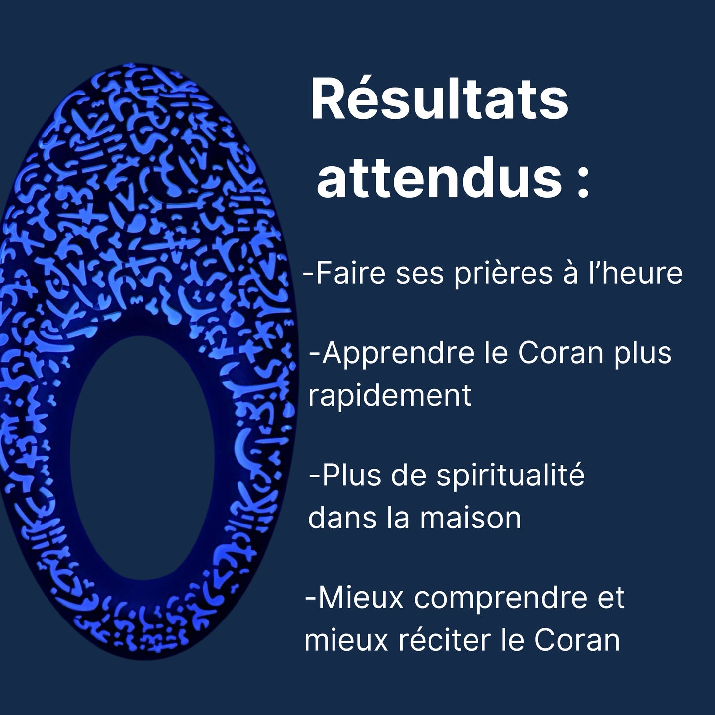 Laylatulqamar - Veilleuse Musulmane