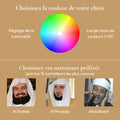 Laylatulqamar - La Veilleuse Musulmane