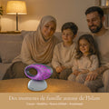 Laylatulqamar - La Veilleuse Musulmane